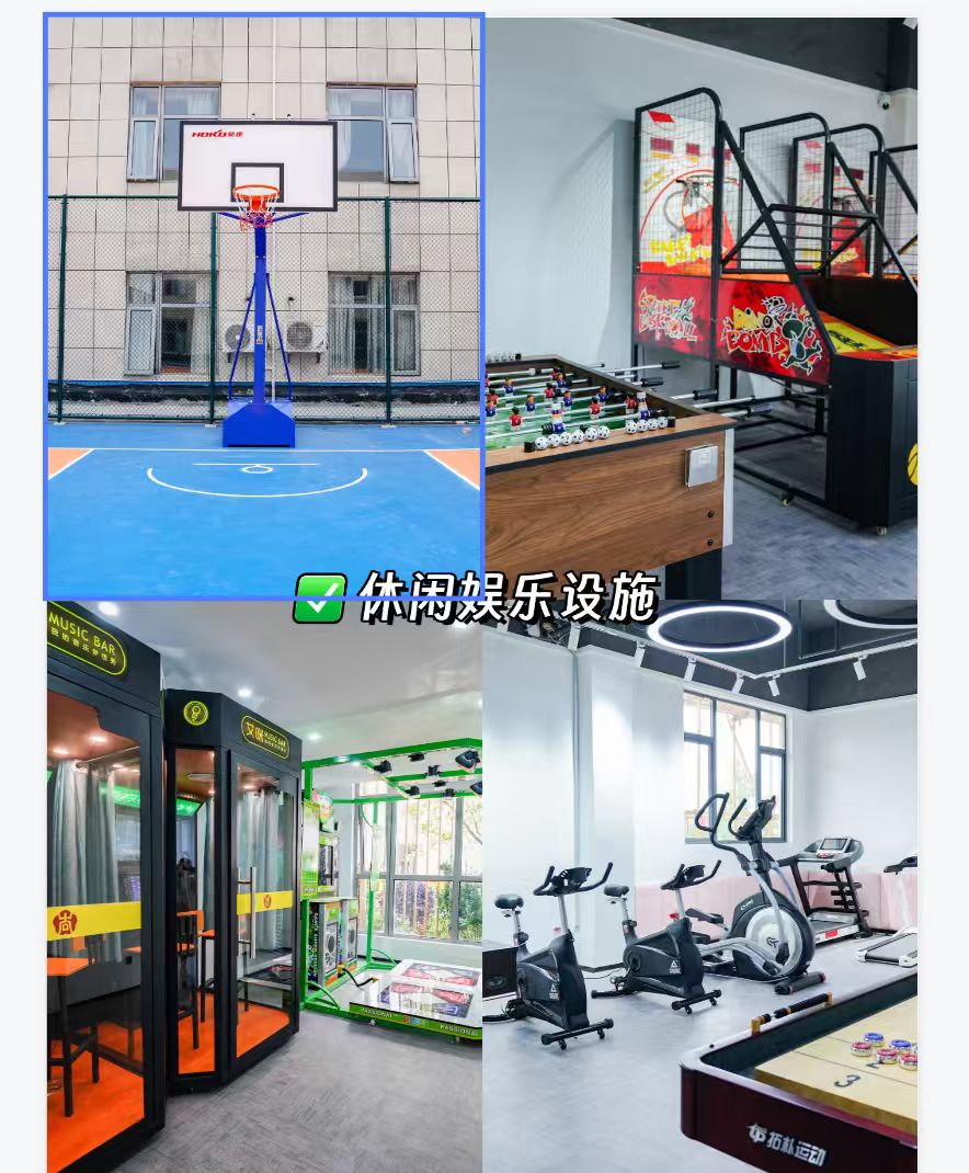 淮北艺术